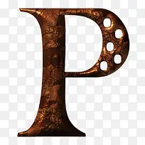 复古金属质感字母P