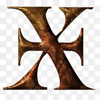 复古金属质感字母X