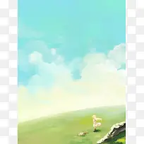 绿色水彩天空云彩