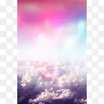 彩色梦幻天空云彩