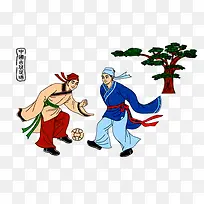 古代游戏男人玩蹴鞠