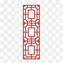 红色底纹