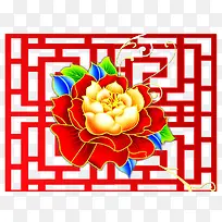 花卉