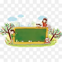 开学季素材