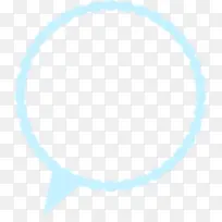 浅蓝色圆形对话框