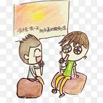 插画人物
