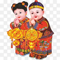 恭喜发财拜年图