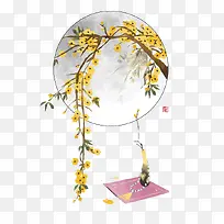 水彩鲜花