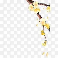 黄色花朵花枝手绘