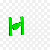 绿色字母H