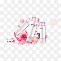 化妆品美容产品