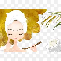 面膜女孩