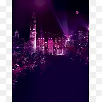 紫色灯光城市海报背景七夕情人节