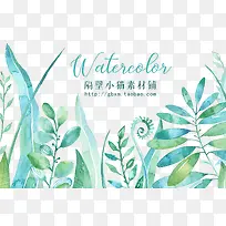 手绘卡通