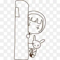 黑色线条小女孩开学季