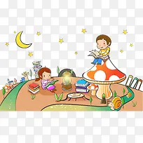读书人物可爱星星太阳