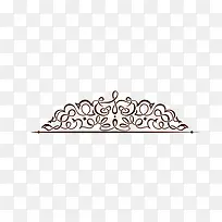 花纹