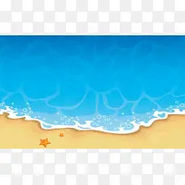 蓝色海滩海星背景