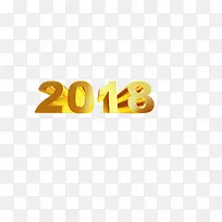 黄色2018艺术字