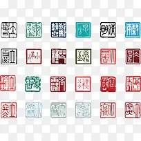 二十四节气素材