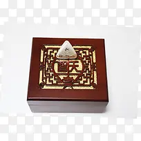 天智活动印章节日