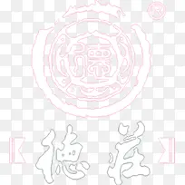 中国风印章图案海报
