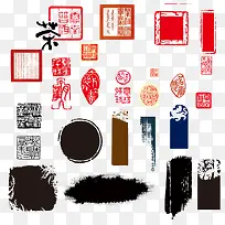 多种中式墨迹印章设计