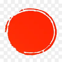 印章元素