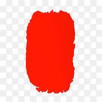 红色方块印象印章