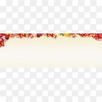 淘宝广告banner