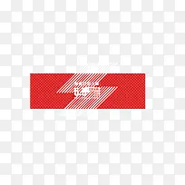 红色几何图淘宝海报素材