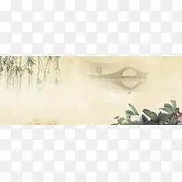 淘宝 天猫 通用海报背景banner