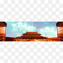 通用海报背景banner