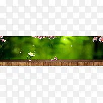 通用简约 淘宝全屏海报banner