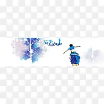 简约手绘淘宝海报背景banner