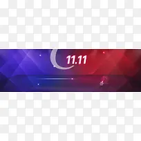 双创意banner背景