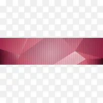 双创意banner背景