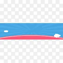 淘宝背景