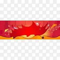淘宝双全屏促销海报设计PSD素材