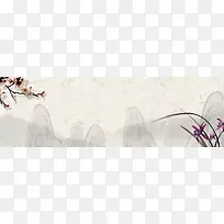 水墨画背景