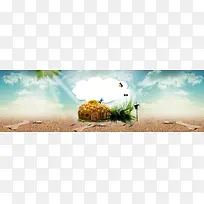 创意可爱卡通海报背景