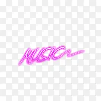 粉色发光music