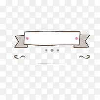 矢量卡通简洁扁平化边框