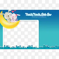 相框矢量图边框剪影