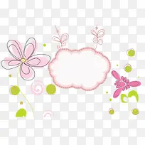 卡通小清新花纹边框装饰矢量图