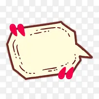 矢量边框