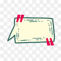 矢量边框