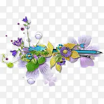 装饰花