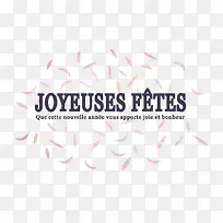 JOYEUSESFETES