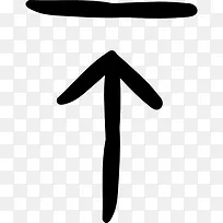 上传图标